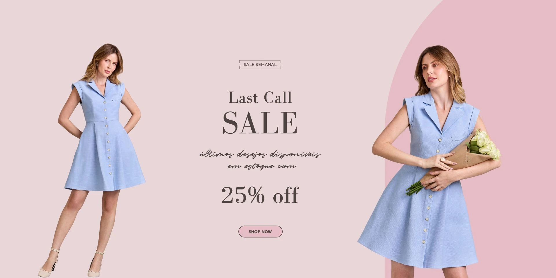 HOME - Last Call Sale